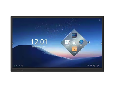 85寸教學會議智能互動一體機