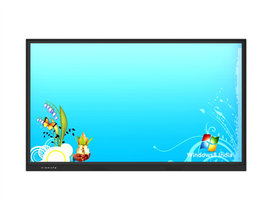 75寸教學會議智能互動一體機